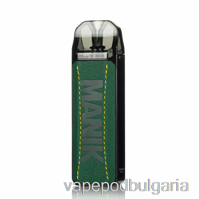 Vape Течности Wotofo Manik Mini 30w Pod System Green